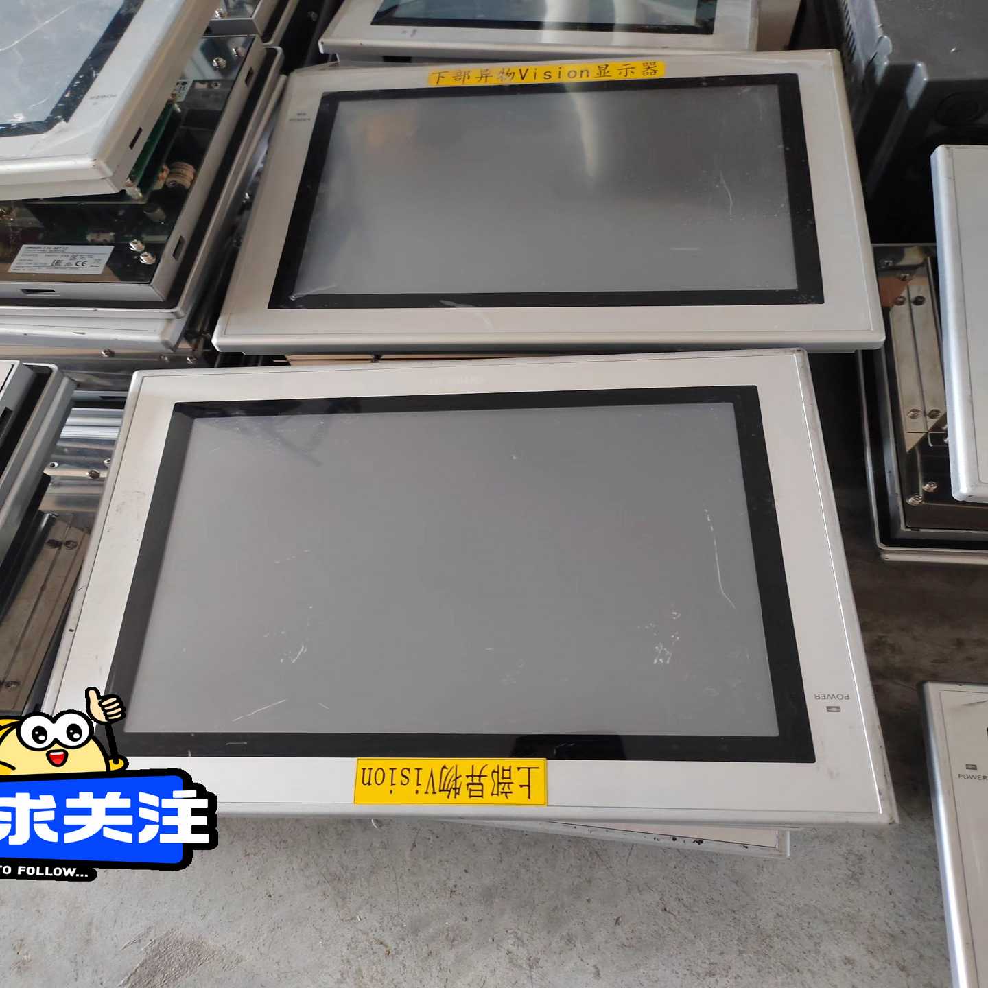 咨询-显示器FH-MT12，成色实物图拍摄，功