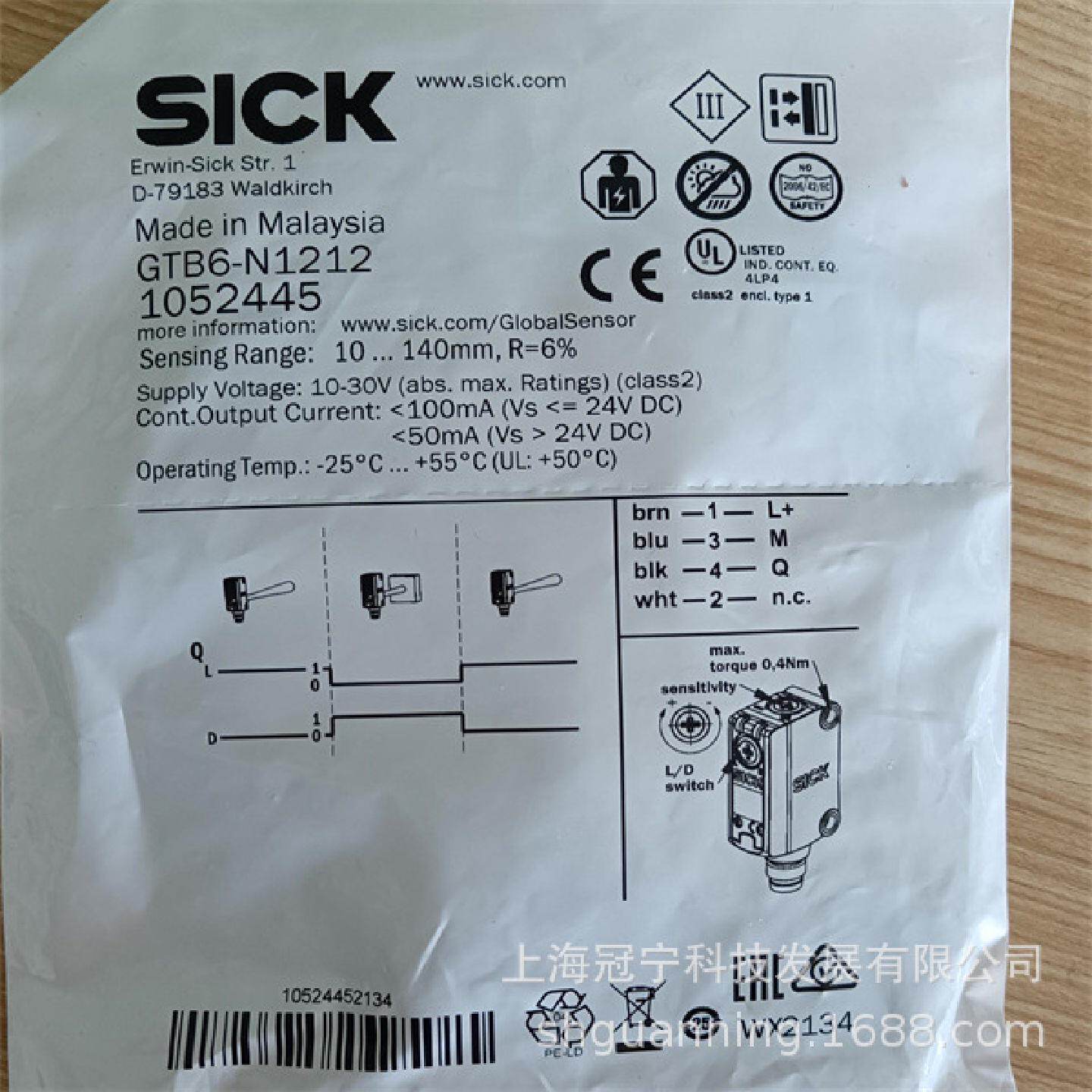 GSE6-P1112SICK现货接近开关编码器传感器安全栅