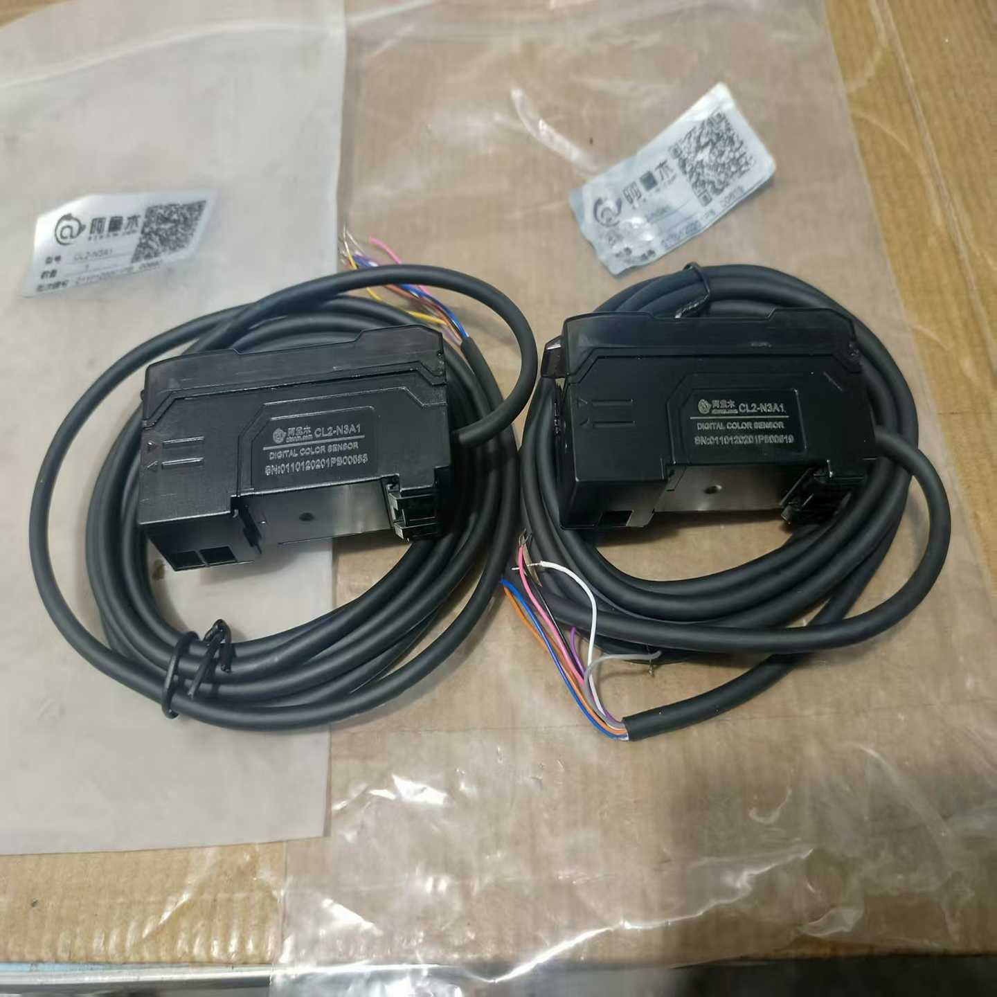 阿童木颜色传感器，型号CL2-N3A1，全新原装正品。实物拍--议价商