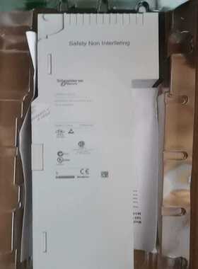 议价cheider/施1O5