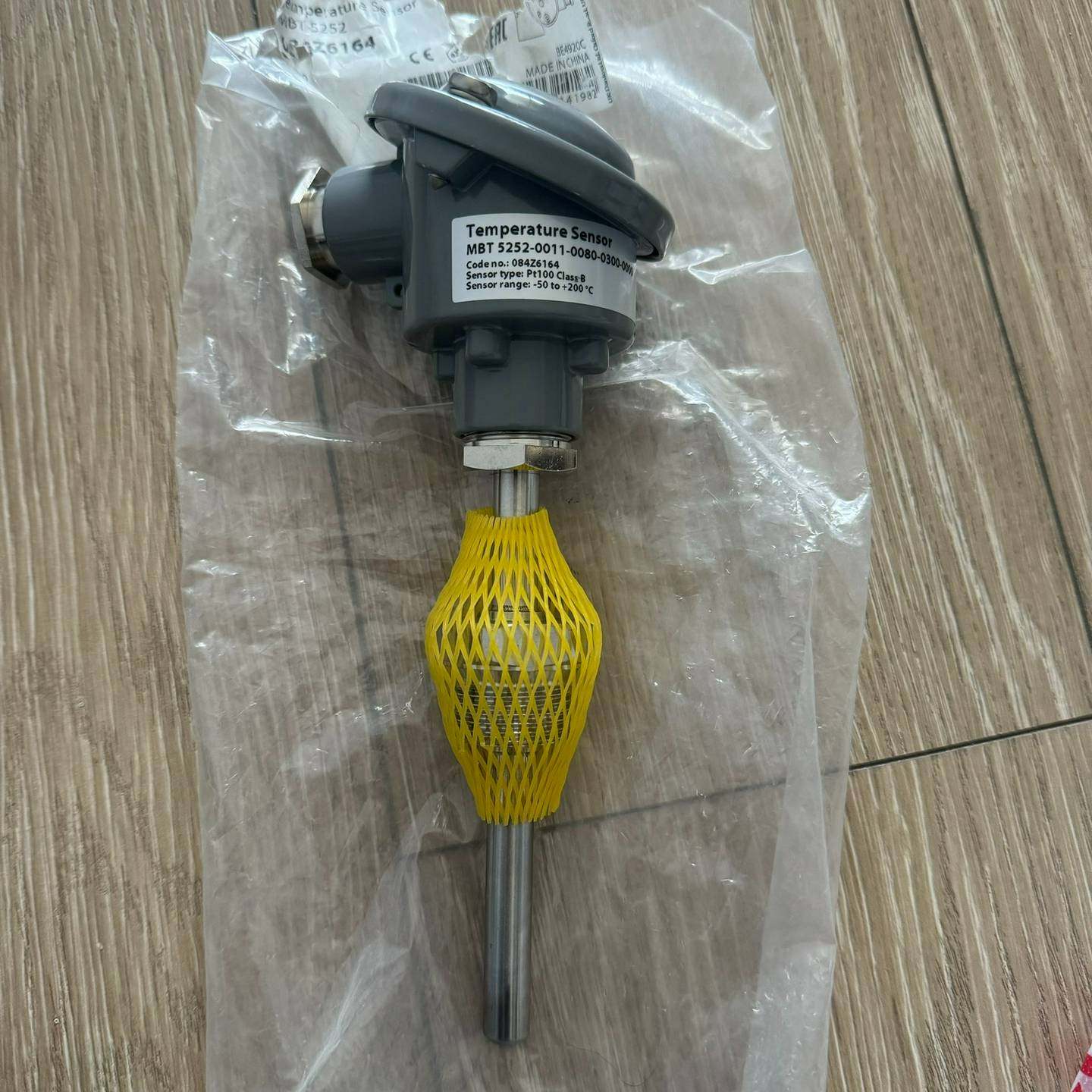 咨询-Danfoss丹佛斯MBT5252温度传感器084Z6164