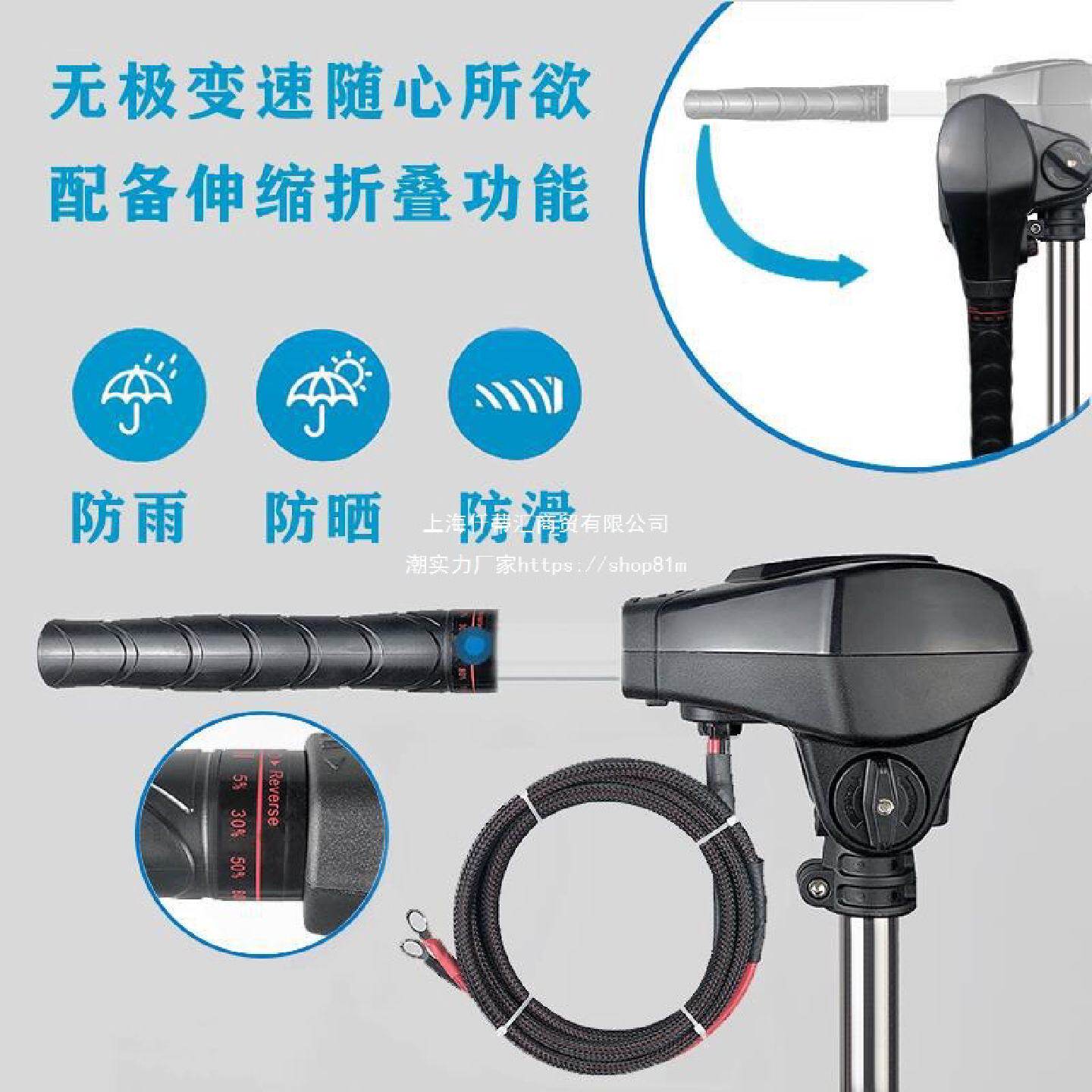 海舶电动推进器船用无刷船外机橡皮艇充气皮划艇螺旋桨12V挂桨机