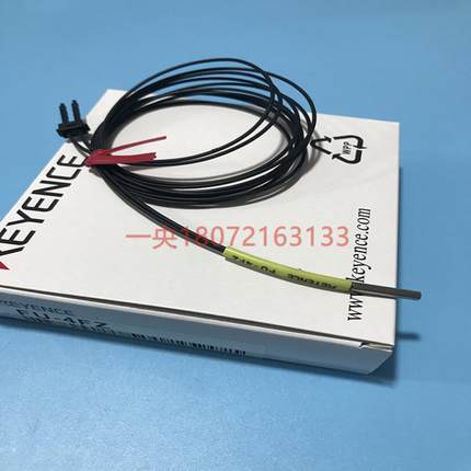 隆兴销售基恩士FU-4FZ光纤传感器光纤FU-4F FU-42TZ FU-41TZ FU*