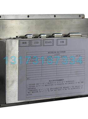 WTK-3D-J660380V-Z矿用三相主控组合型模块