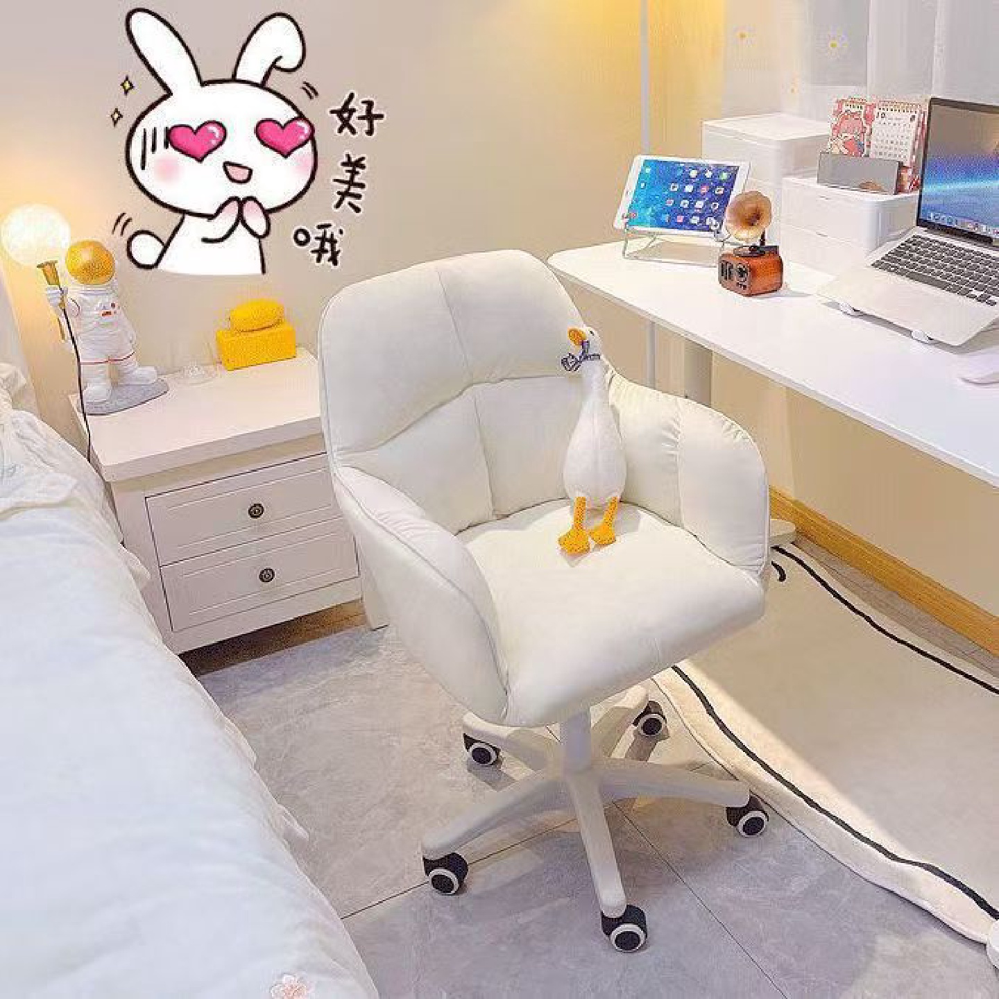 电脑椅家用椅子靠背女生可爱卧室化妆椅宿舍写字学习久坐升降转椅