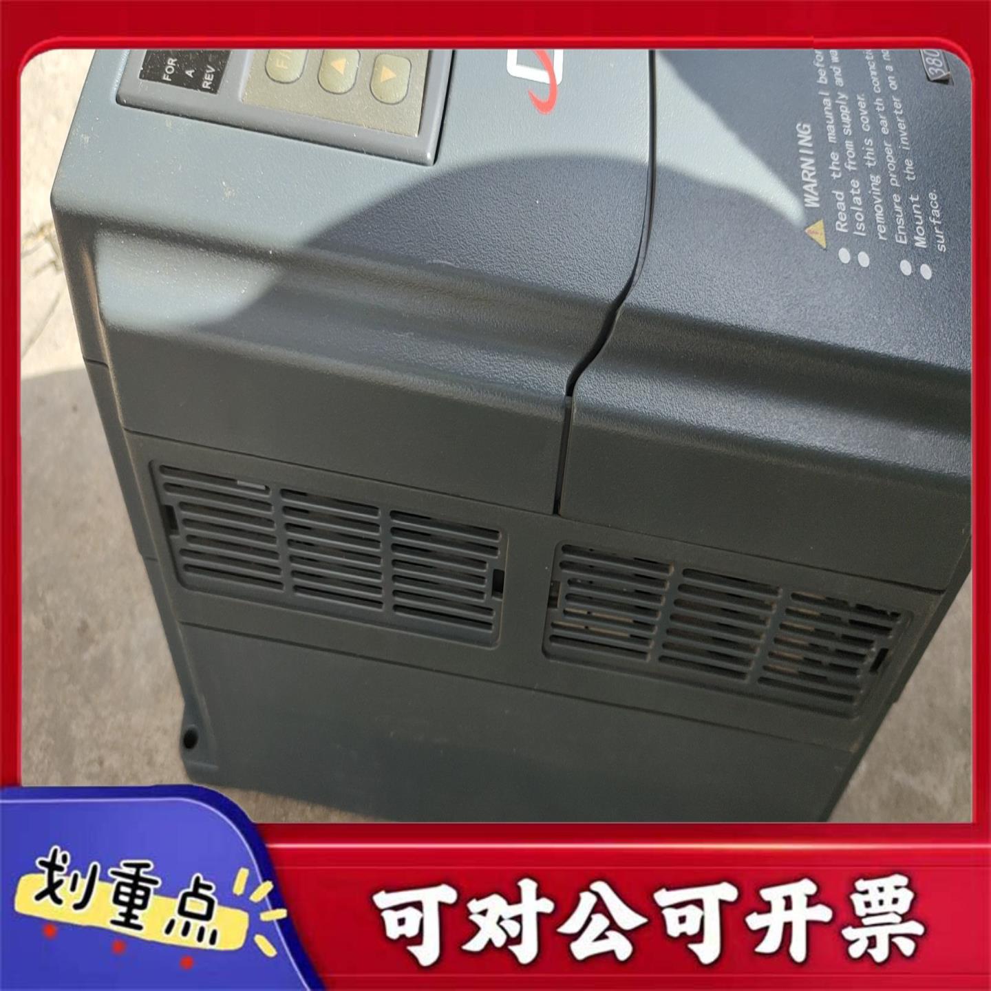 【议价YS】久川变频器型号JC03R7 A4-V1037KW38