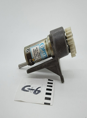 PITTMANGM8712J015DCGearMotor38.2V96:1withMount&Gea