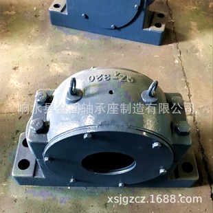 320轴承座GZQ4 供应生产重型轴承座外壳GZ4 320轴承座工厂店