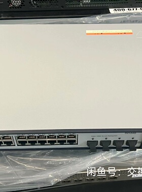 全新DASANPOE交换机D2124G-议价