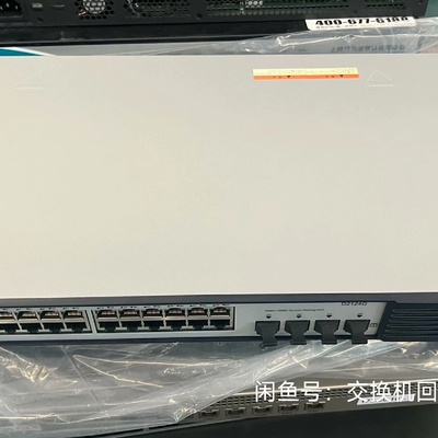 全新DASANPOE交换机D2124G-议价