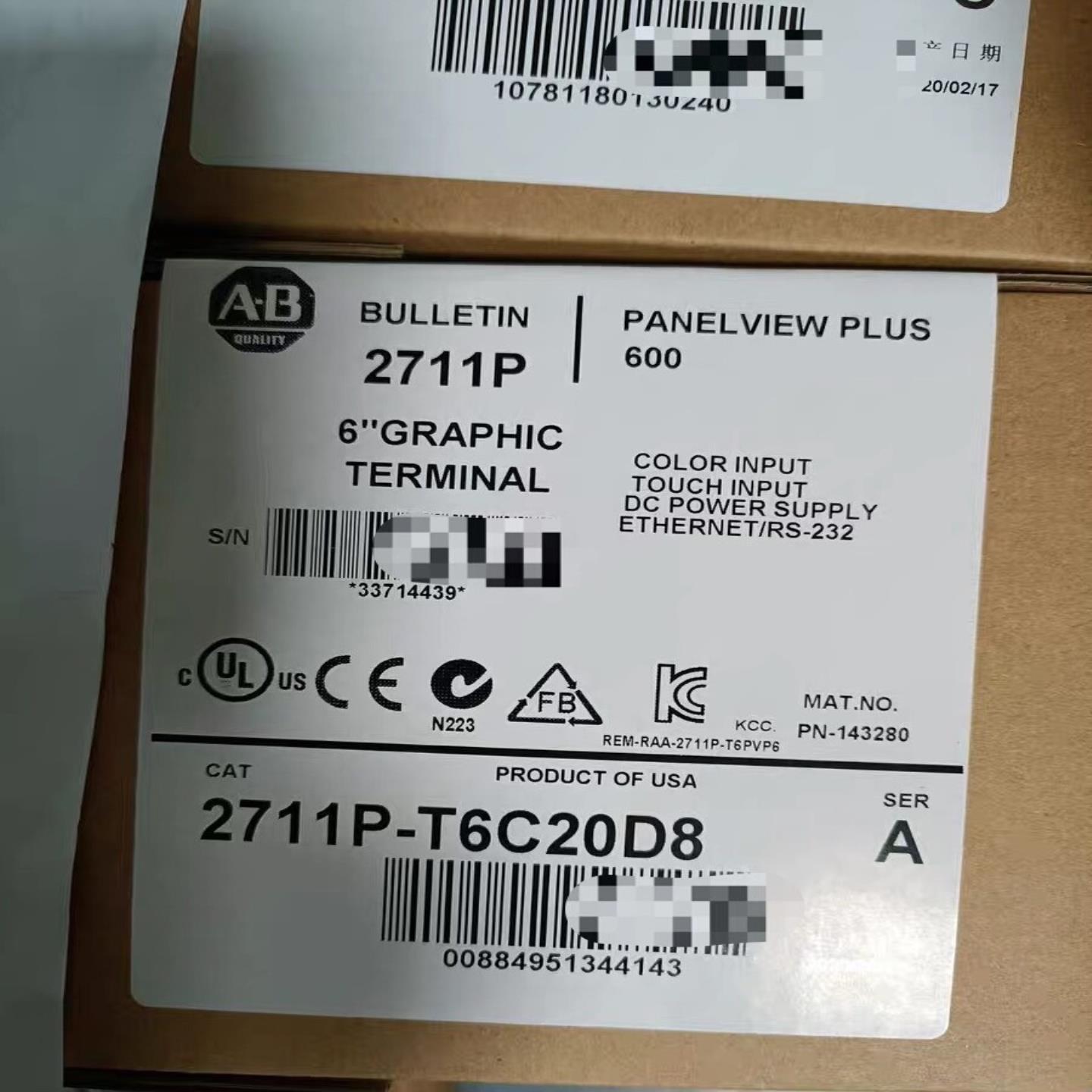 2711PC-T6C20D8AB触摸屏议价询价