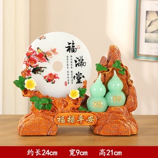 五福临门招财葫芦风水摆件乔迁新居树脂工艺品家居客厅摆件