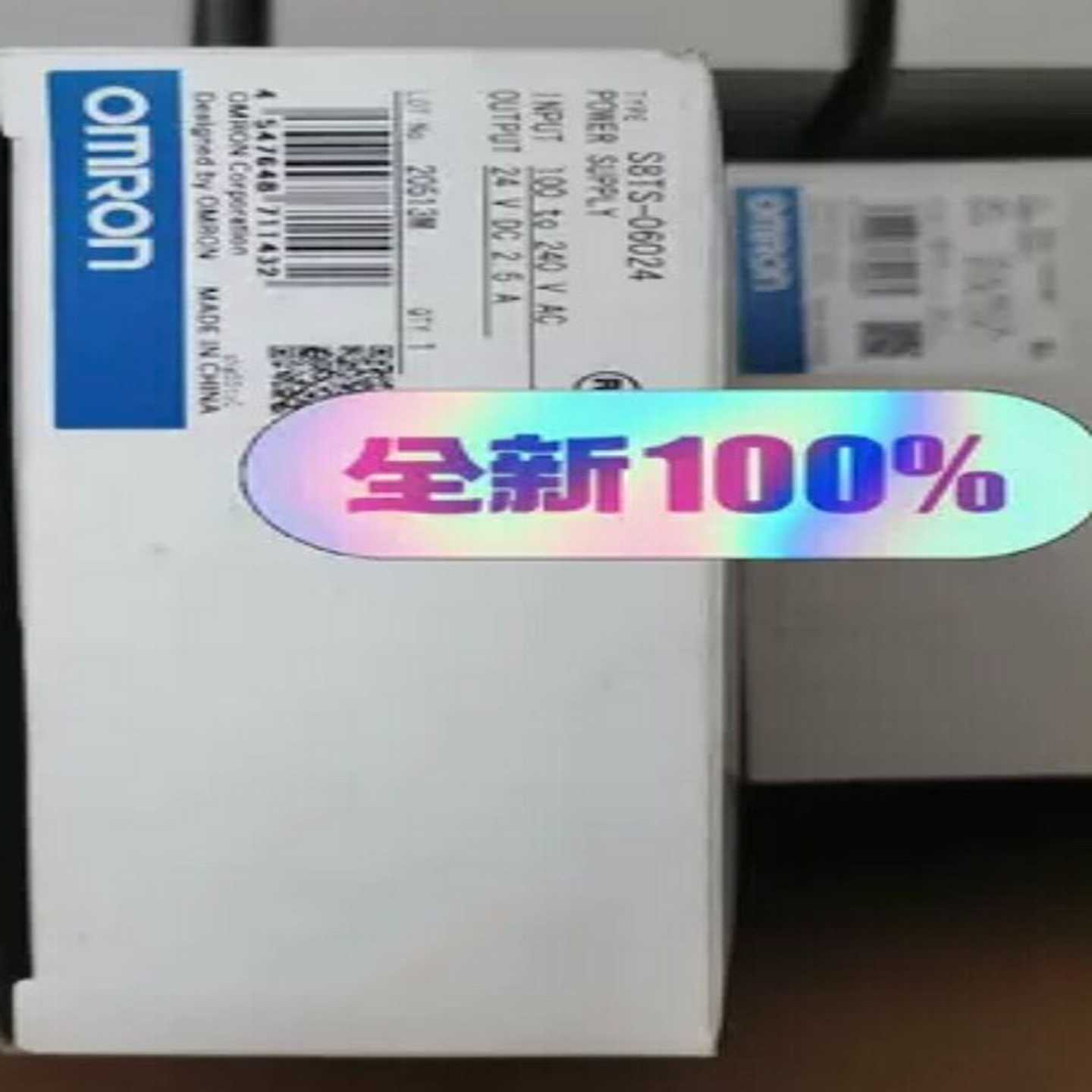Omron/S8T-DCBU-02电源~询价