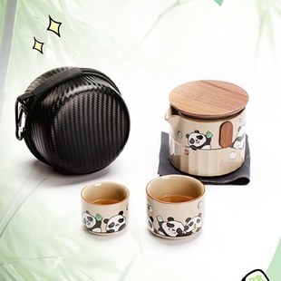 快客杯简约便携式 创意旅行茶具泡茶壶小套装 户外随身一壶两杯套组