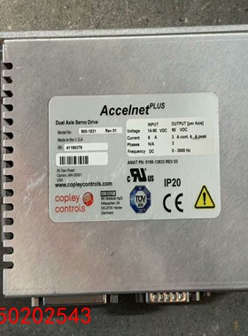 【请询价】AMAT应用材料 0195-13833 Accelnet P