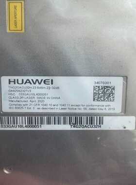 出:TNG2OACU32H  34070301光模块