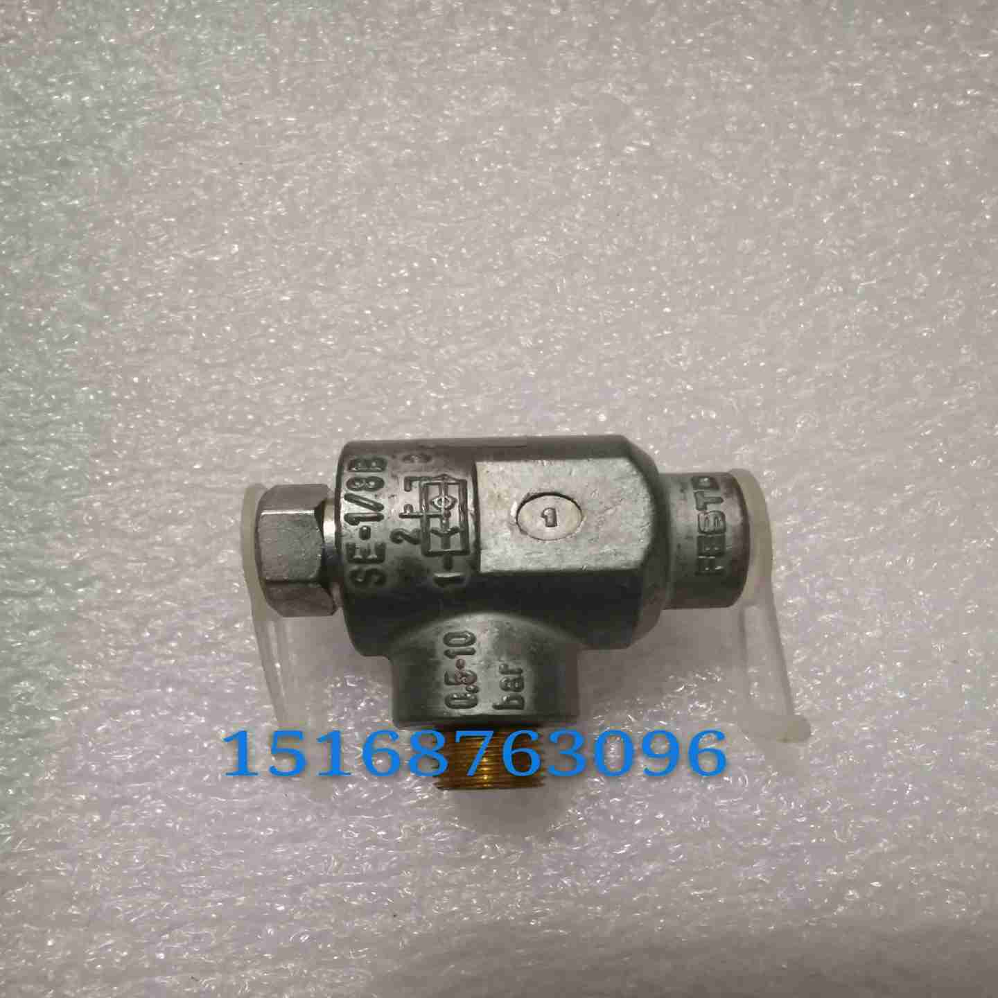 议价Y-高宝印刷机电磁阀单项阀体SE-1/8B9685J8-议价