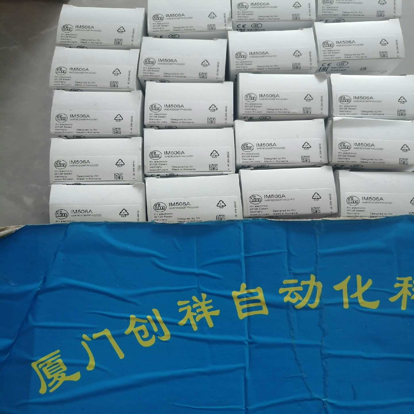 STP3D-4141A024MC2117安士能096780开询价