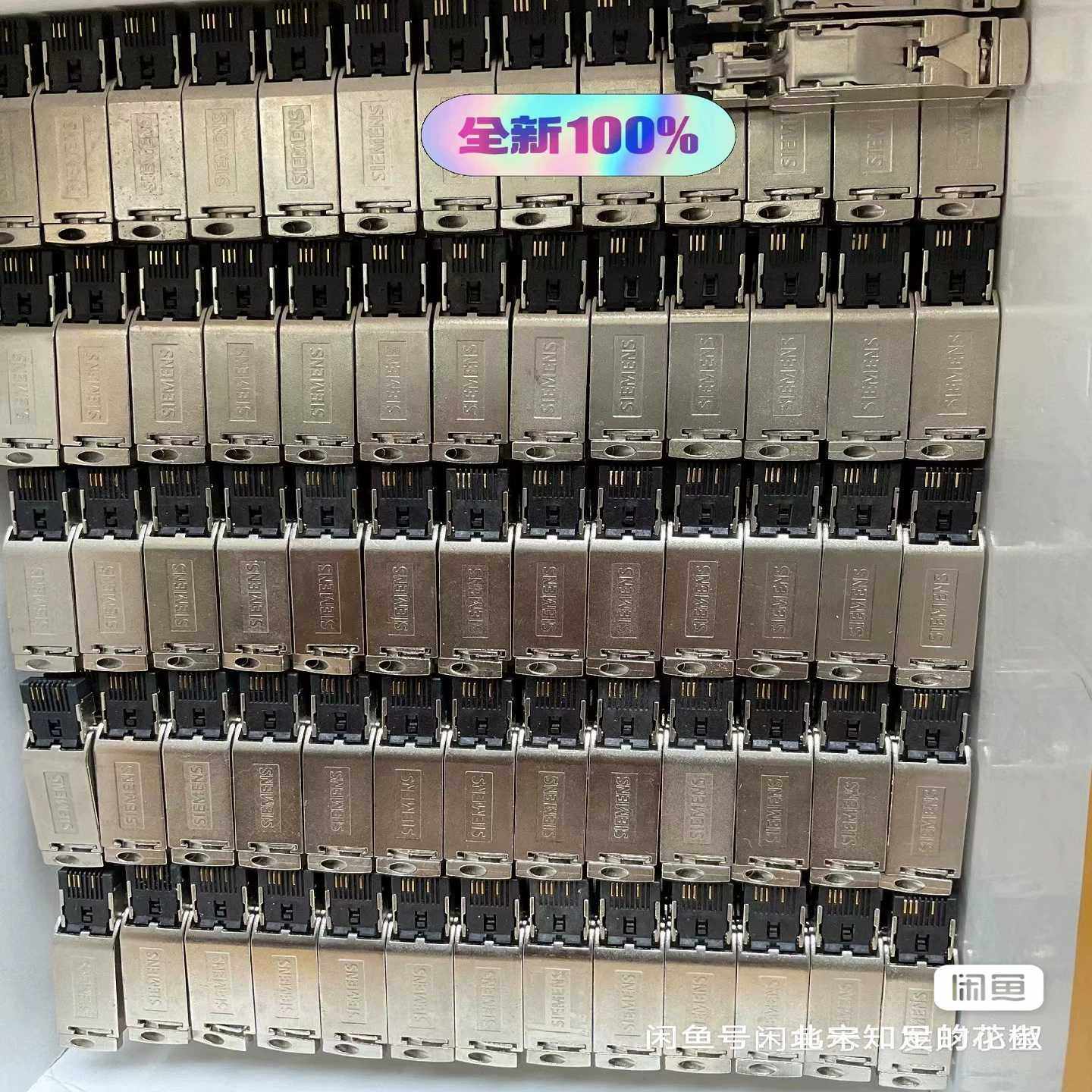 询价~接头 6GK1901-1BB10-2AA0 散装接头