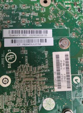 Quadro FX1500显卡256M PCI-E 16X专业绘图形显卡412834-001
