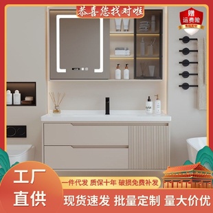 轻奢洗漱台组合奶油风橡木浴室柜 陶瓷一体盆小户型卫生间镜柜新款