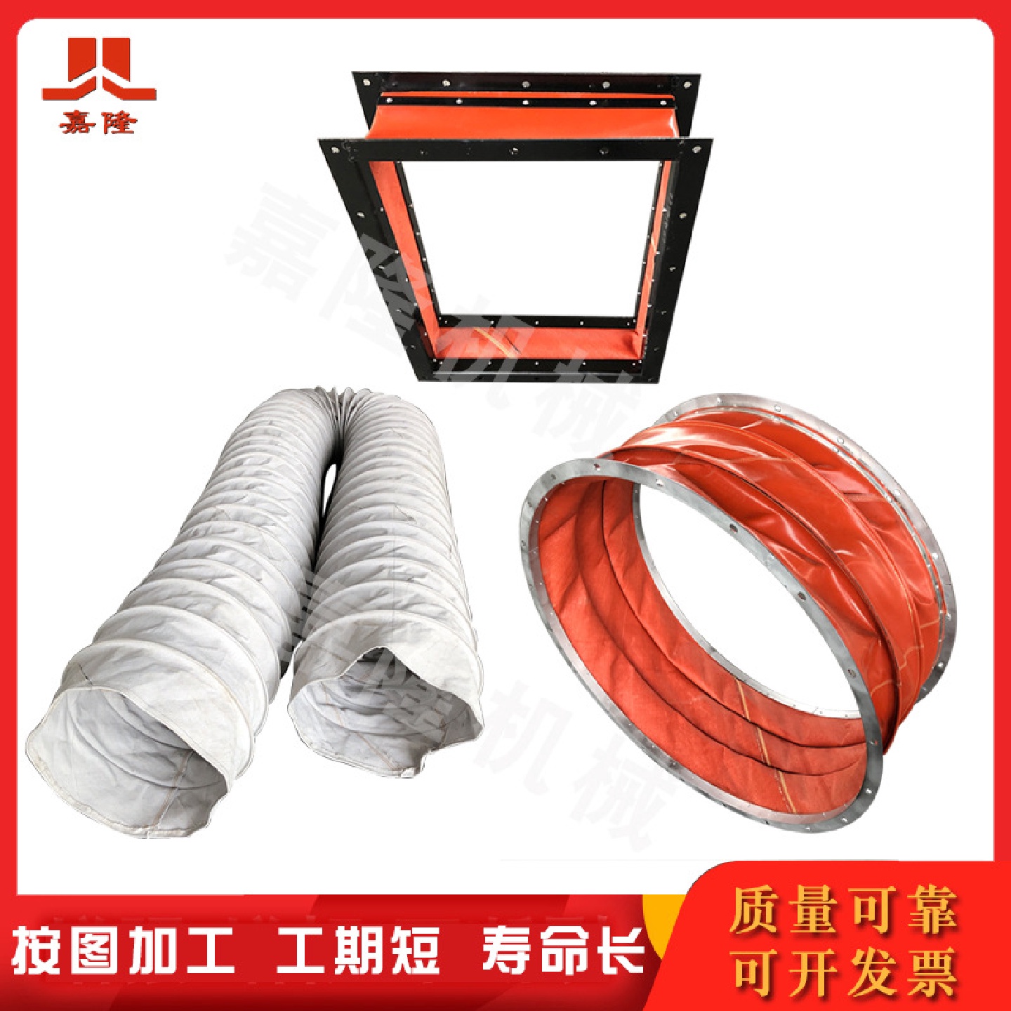 硅胶布通风软连接风道帆布软连接圆形伸缩式通风管风机软连接厂家
