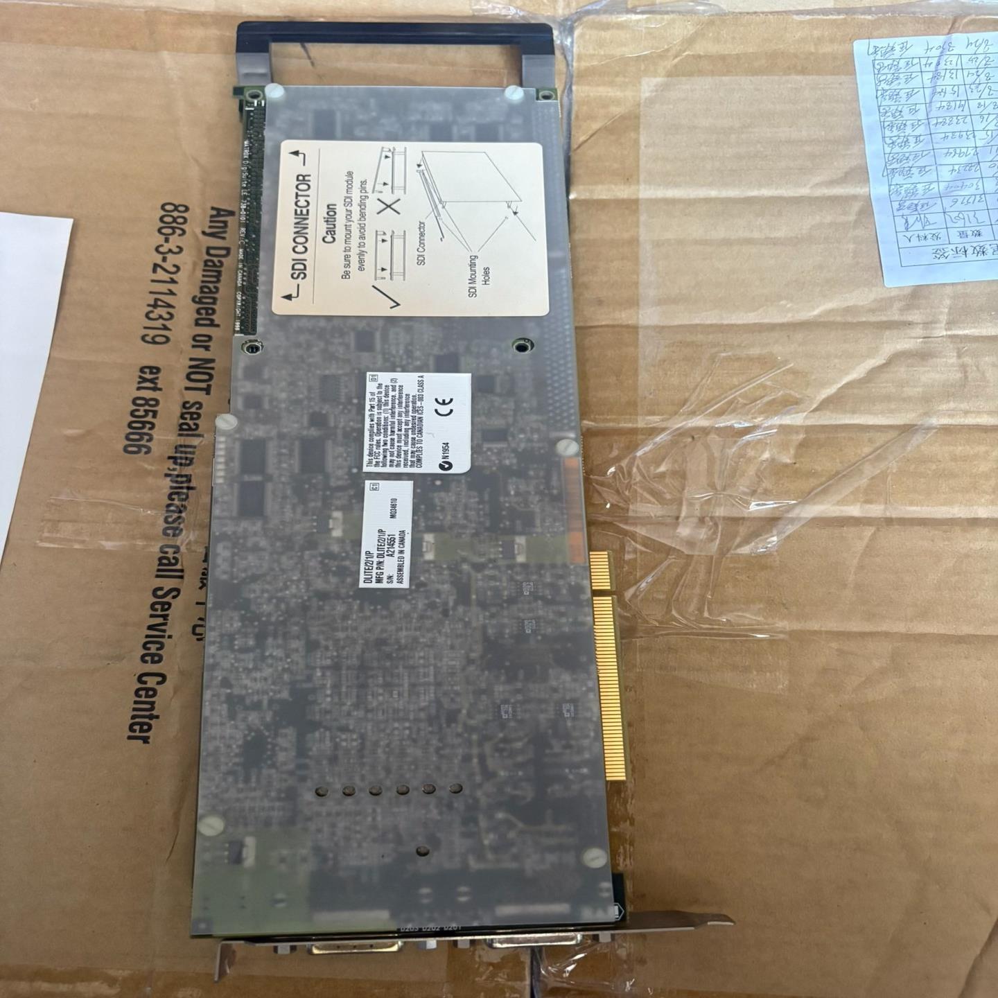 Matrox DigiSuite LE 737-0101 R