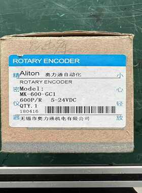 【议价】MK-600-GC1工业设备光电编码器