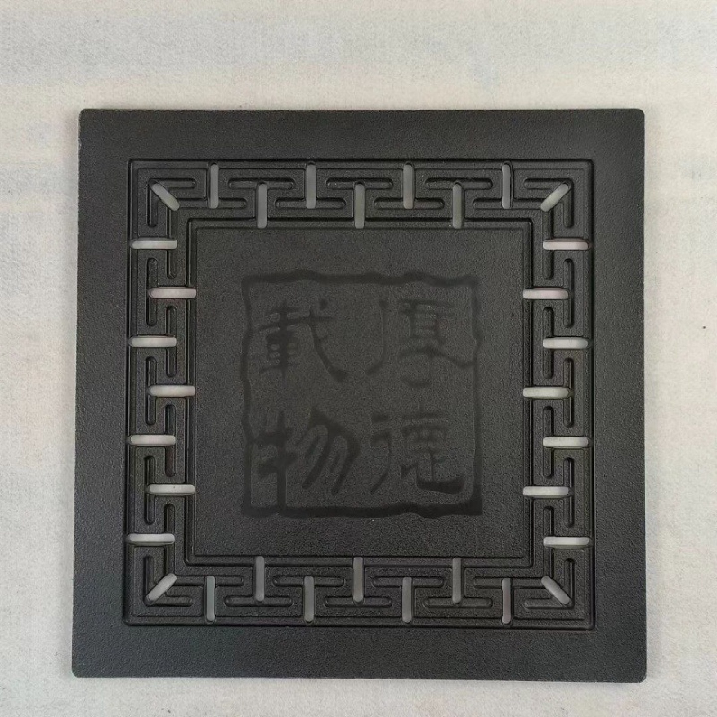 整块石茶盘嵌入式私人仿乌金石茶盘茶桌台漏水排水人造石盖板