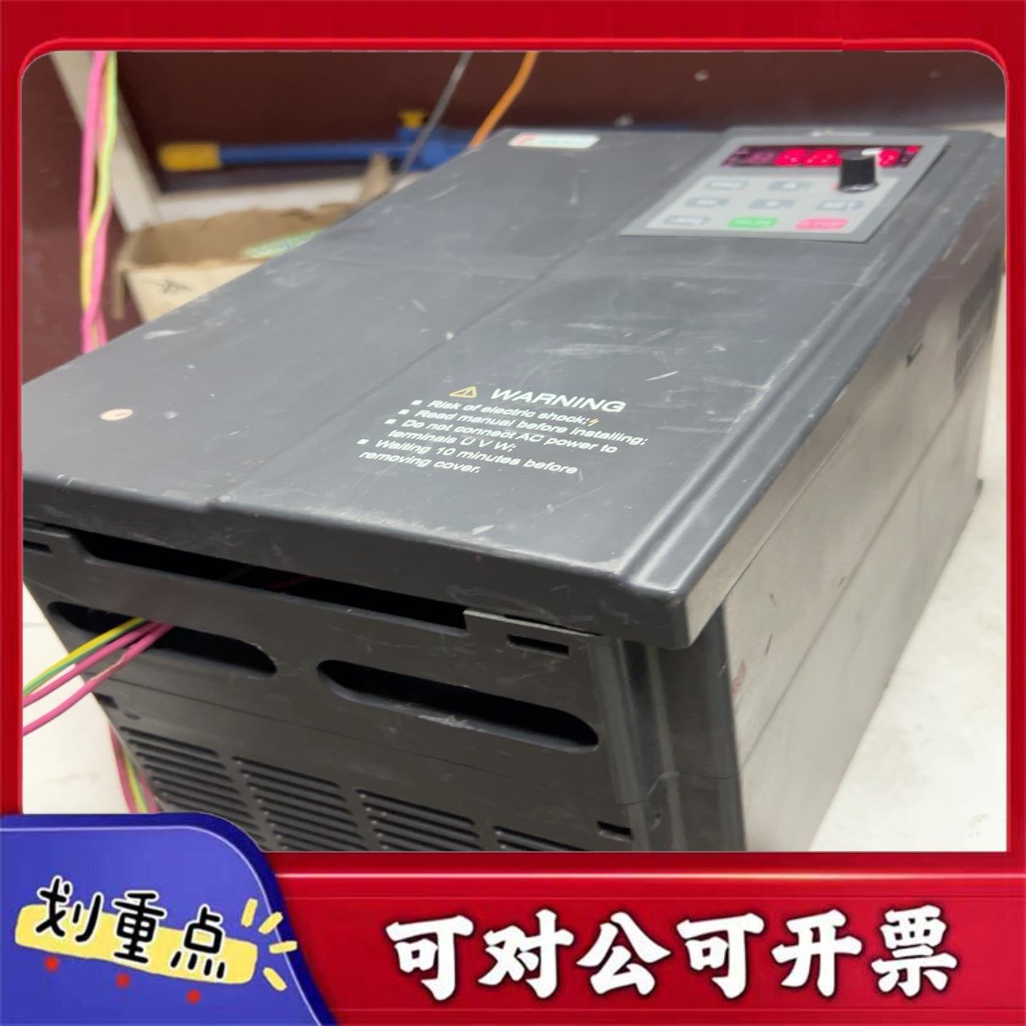 【议价YS】科沃AD800N-4T15GB185PB变频器功能全好