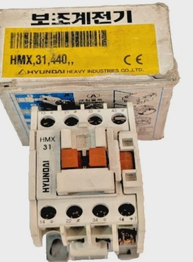 *NewinBox*HyundaiHMX31GeneralPurposeControlRelay40