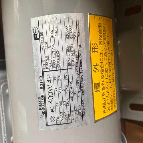 MLH8075B电机询价