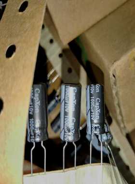 【请询价】台产CAPXON 1000uf10V电解电容