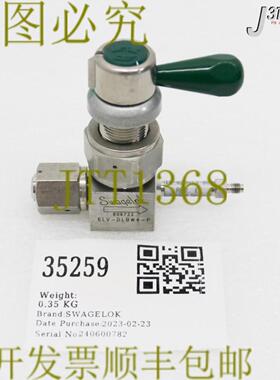 供应35259 SWALOK 热水气门高压 6LV-DLBW4-P