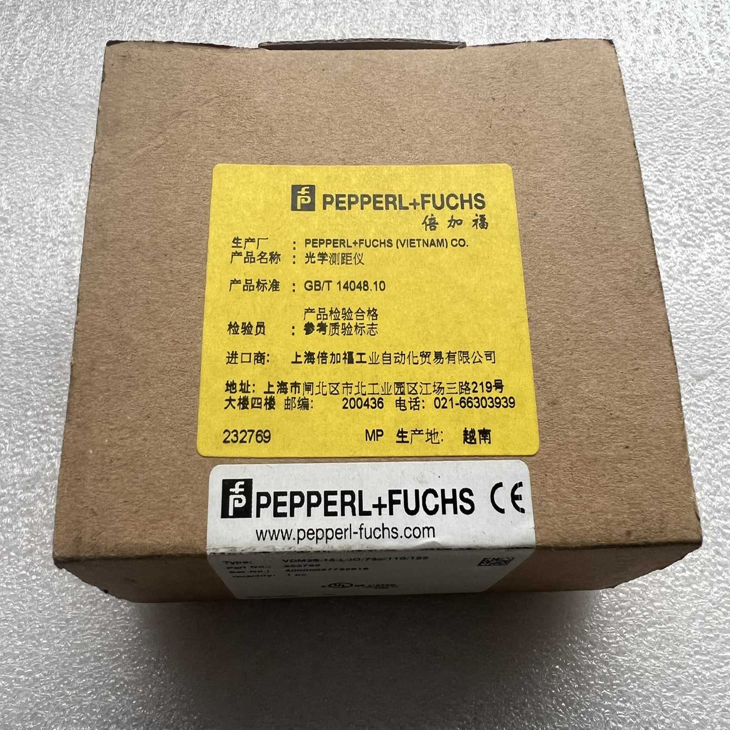 全新倍加福测距传感器 VM28-15-L-IO/7c/1~询价