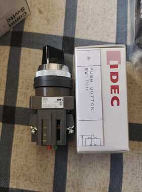 IDEC和泉30mm双向自复位选择开关旋钮ASN120 AS~询价