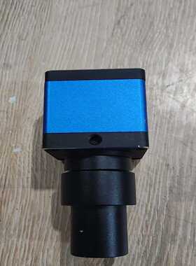 询价瀚光MHAGO视频显微镜HG-3101BT1920x10