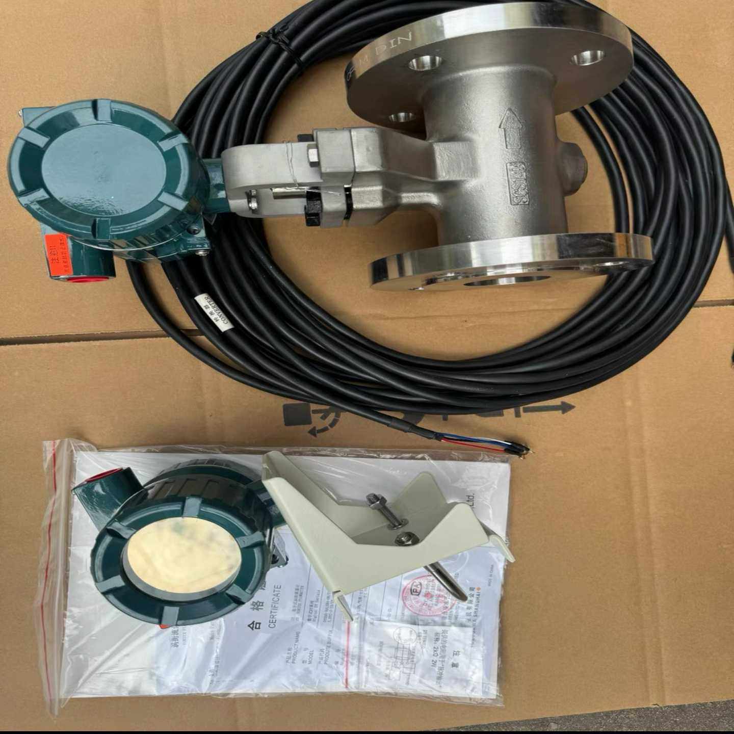 询价横河涡街流量计量计分体式