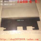 WM.4M807508 夹全新现货 GOSS高斯印刷机版 1WM.4M807509 2原装