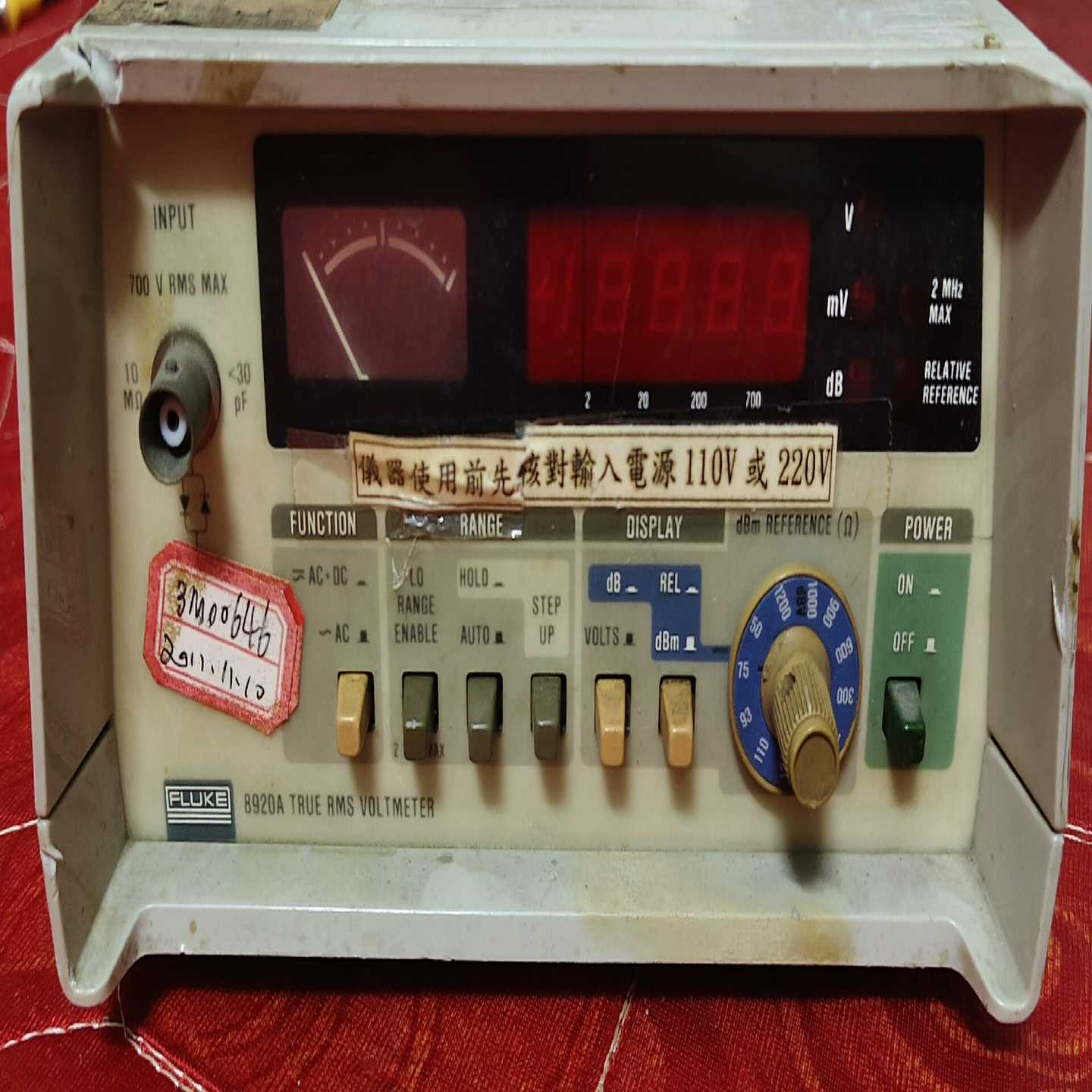 询价福禄克Fluke8920A真实有效值电压表（RMS)实