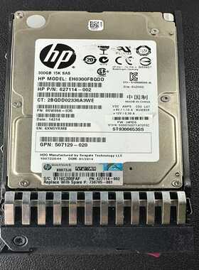HP/惠普C8S61A730705-001300G1-议价