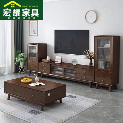 实木伸缩电视柜茶几组合墙边柜简约原木风北欧家用客厅影视柜地柜