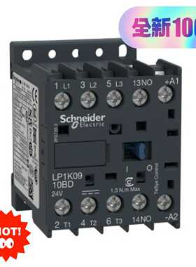 LP1-K0610BD直流接触器LP1K0~询价