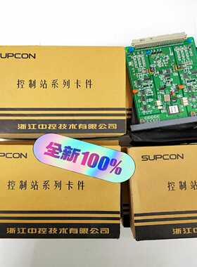 浙大中控卡件XP313XP314XP316XP363--议价商品