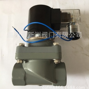 耐强酸强碱螺纹常闭电磁阀CPVC 厂家供应UPVC螺纹电磁阀AC220V