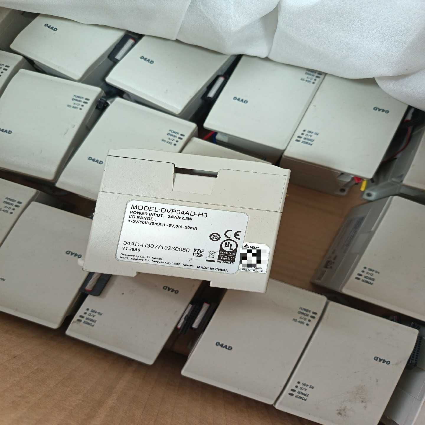 台达模块DVP04AD-H3，二手拆机，成色漂亮，功能正常。--议价商品