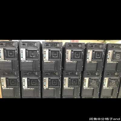 工作室倒闭还剩10台e52680v2。32g内存。1050--议价商品
