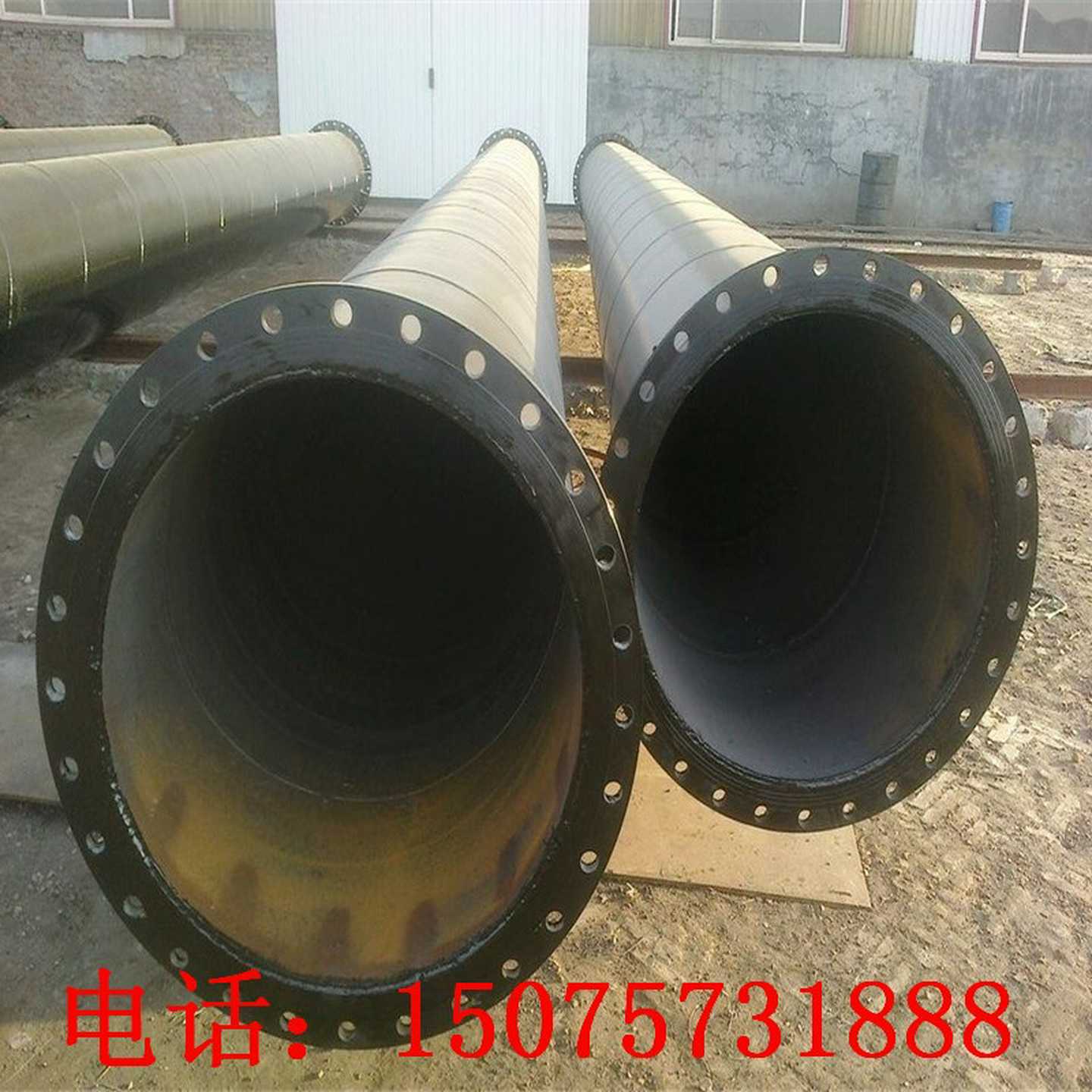 Q355B耐磨材质排沙钢管隧道用法兰连接厚壁螺旋焊接钢管