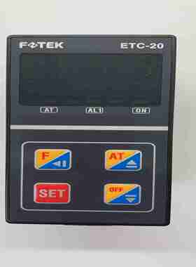 议价-ETC-20R/ETCA-20V温度调节器-议价