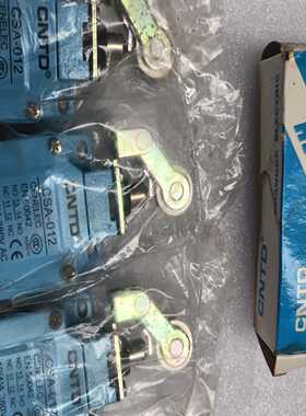 CNTD行程开关CSA-012，全新原装包装就一个胶袋，蓝色--议价商品